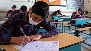 امتحانات نهایی می تواند جایگزین کنکور شود