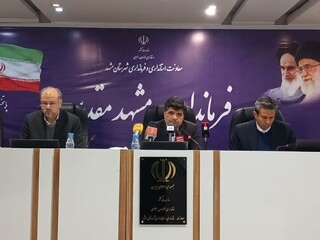 ۱۱۵پروژه در دهه فجر در مشهد بهره برداری و کلنگ زنی می شود
