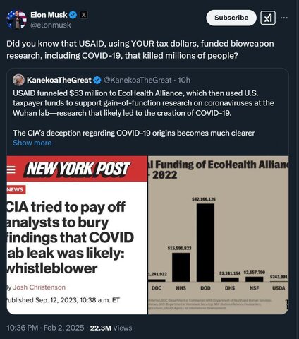 هزارتوی «یو اس اِید»