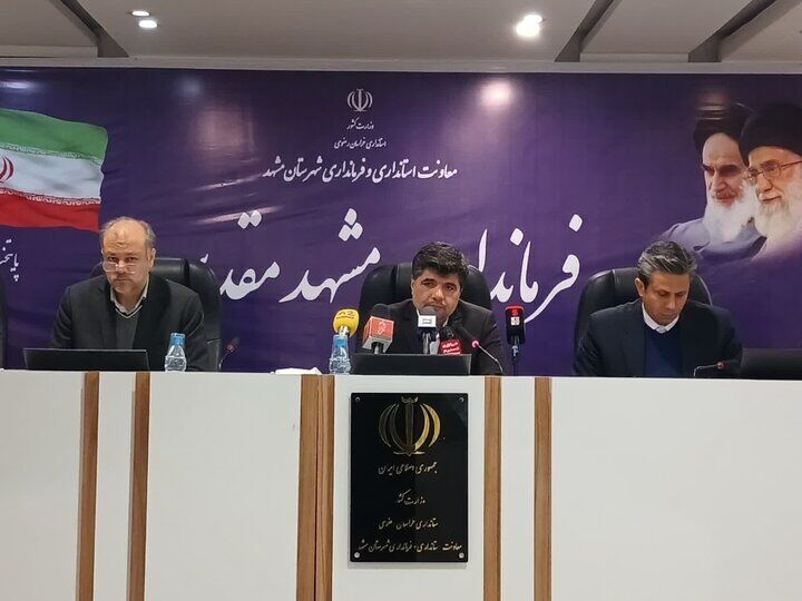 ۱۱۵پروژه در دهه فجر در مشهد بهره برداری و کلنگ زنی می شود
