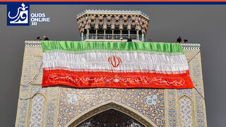فیلم | صدای عید انقلاب در حرم امام رضا(ع) طنین انداز است