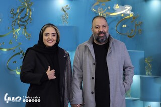 عکس| تصویر جدید زوج سینمای ایران در جشنواره فیلم فجر