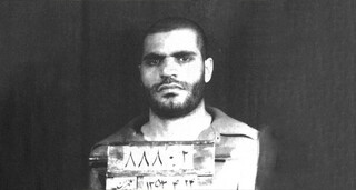 سهم من از سفره انقلاب / بازخوانی پرونده عزّت‌ مطهری که سخت‌ترین شکنجه‌های ساواک را دید