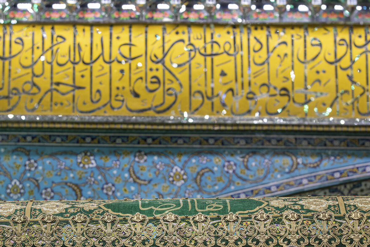 ای اسوه نجابت و پاکی «رضا» / یکی از القاب ثامن‌الحجج علی بن موسی‌الرضا(ع) «نجیب» است