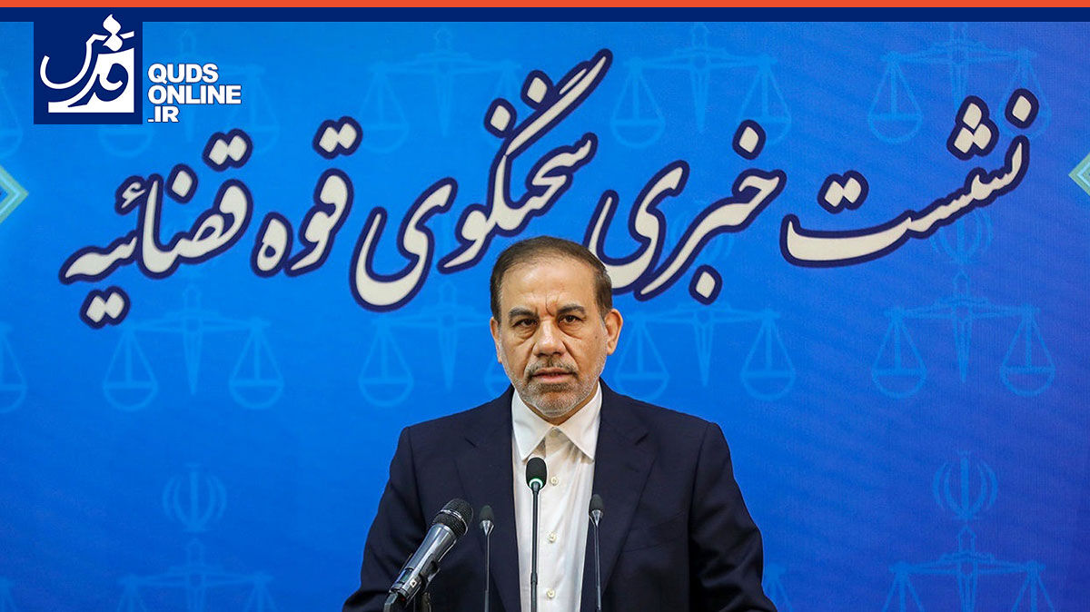 فیلم |  بزرگترین دستاورد انقلاب، استقلال کشور و آزادی ملت بوده است