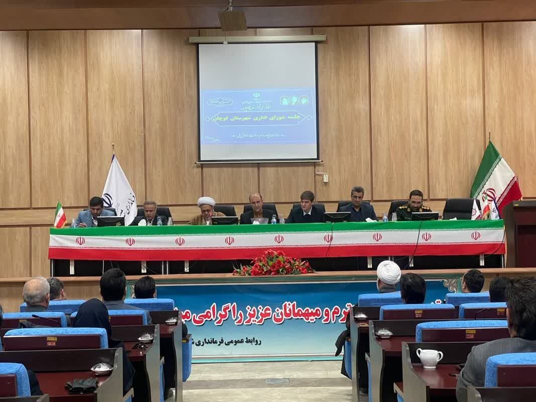 معاون استاندار خراسان رضوی: آگاهی نداشتن از ماموریت به کلی گویی مسوولان ختم می‌شود
