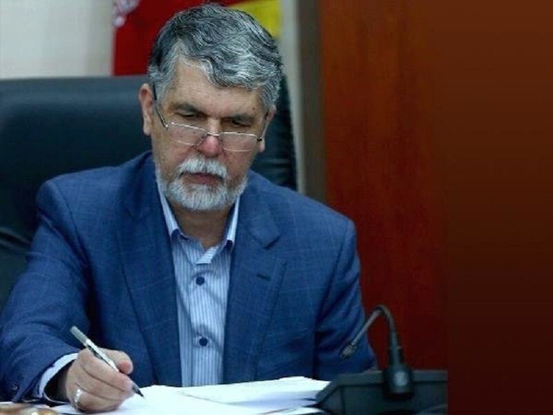 پیام نوروزی وزیر فرهنگ و ارشاد اسلامی برای ایرانیان