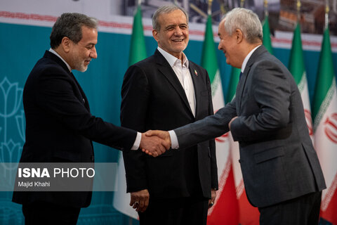 مراسم «سلام سفرا»