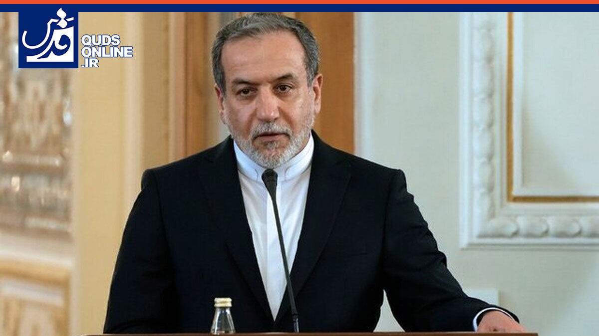 فیلم | عراقچی: هرگز تسلیم زورگویی و فشارهای ناعادلانه نمی‌شویم