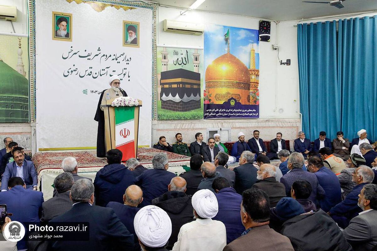 تولیت آستان قدس رضوی در دیدار با مردم این شهرستان مرزی تاکید کرد:توجه ویژه آستان قدس رضوی به توسعه و اشتغال شهرستان سرخس