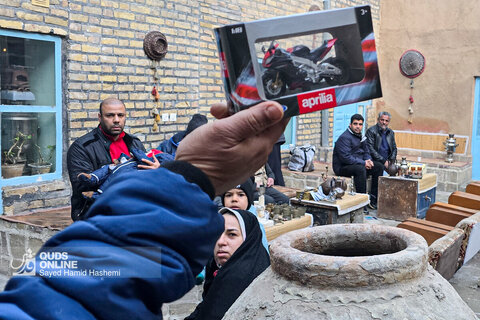 حراج به سبک "روحوضی"