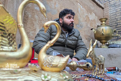 حراج به سبک "روحوضی"