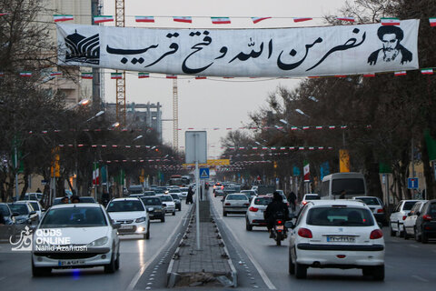 "پرچم"