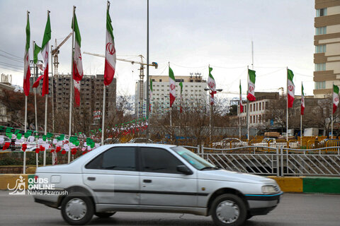 "پرچم"
