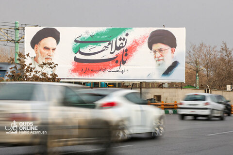 "پرچم"