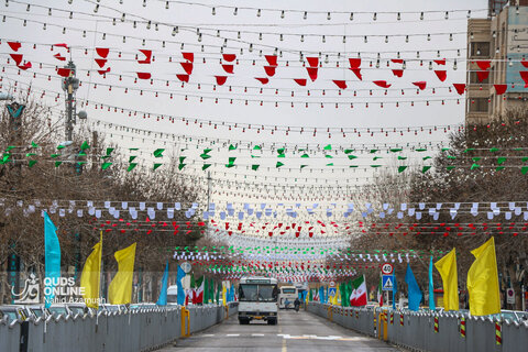 "پرچم"