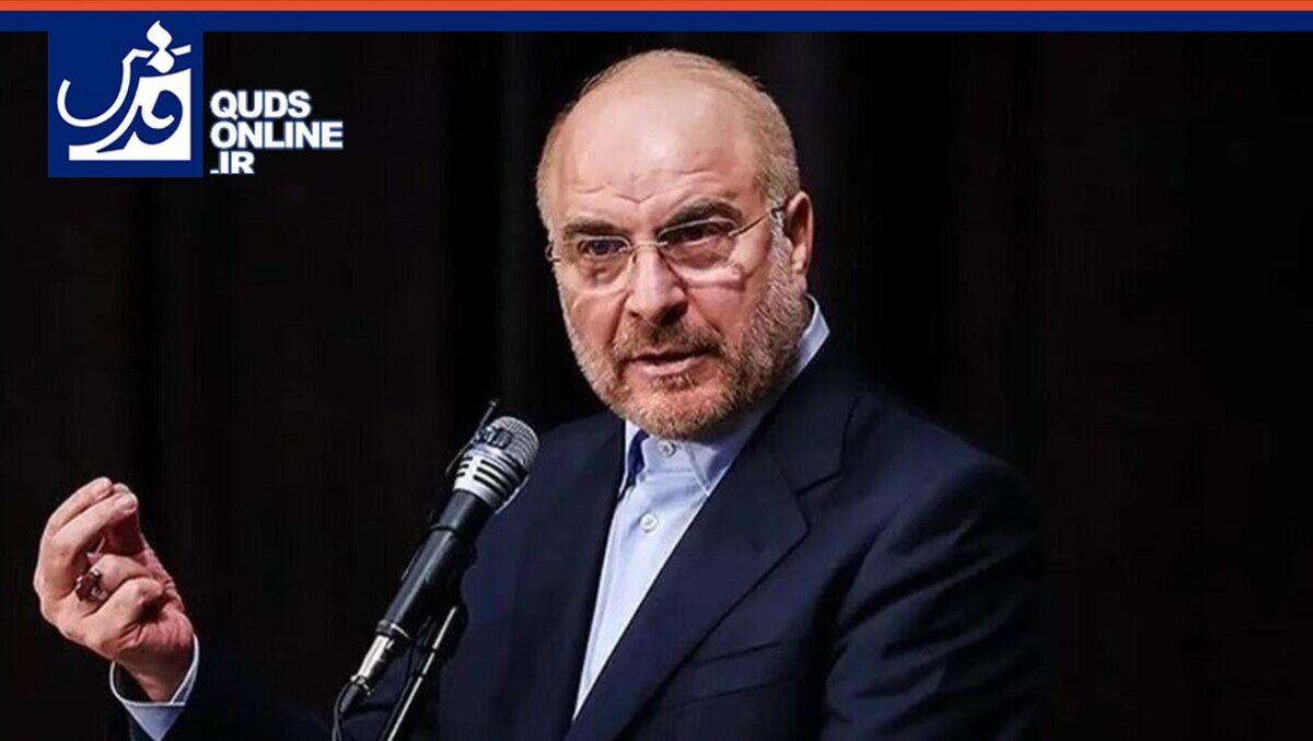 قالیباف: سند تحول بنیادین نیاز به بازنگری دارد