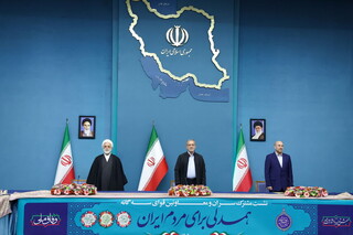 دعوت سران قوا از مردم برای حضور پرشور و حماسی در راهپیمایی یوم‌الله ۲۲ بهمن