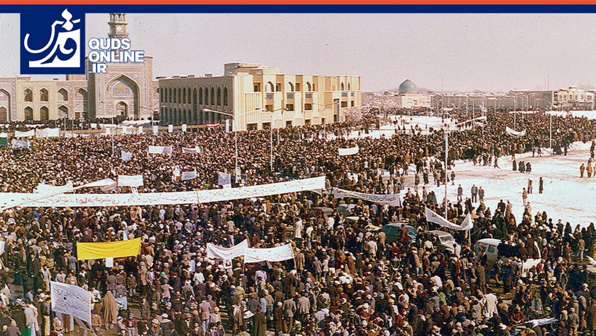 فیلم | حرم مطهر رضوی کانون مبارزان انقلابی