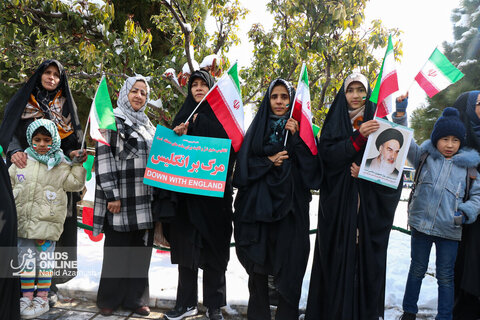 چهل و ششمین راهپیمایی ۲۲ بهمن - مشهد