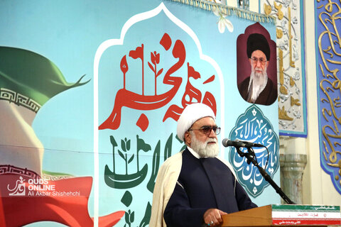 چهل و ششمین راهپیمایی ۲۲ بهمن - مشهد