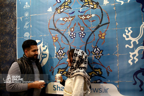 آخرین روز بیست و دومین جشنواره فیلم فجر مشهد
