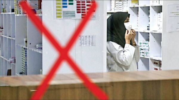 نسخه جدید تحریم دارو؛ این بار توسط داخلی‌ها / پای بیماران در میان است