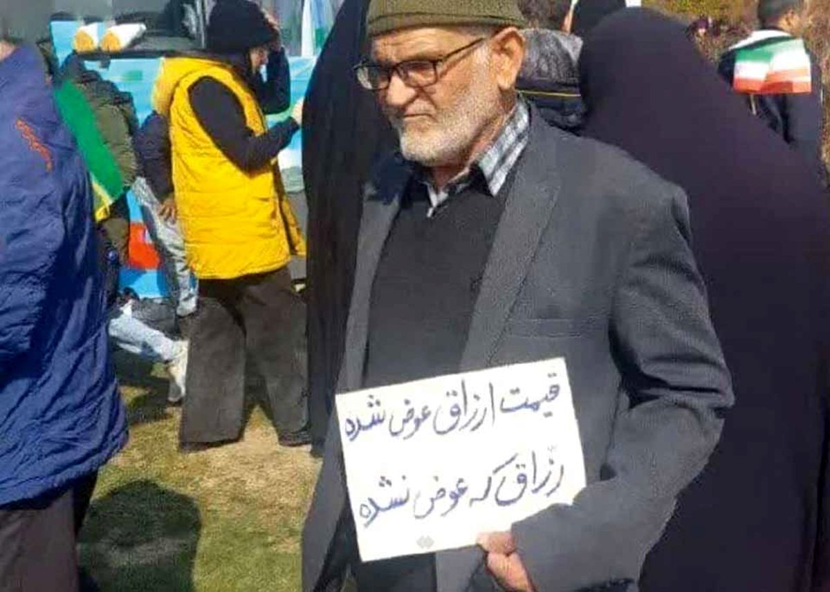 واکنش روزنامه همشهری به عکس پیرمردی که در راهپیمایی خبرساز شد/بصیرت مردم ریشه در ایمانشان دارد