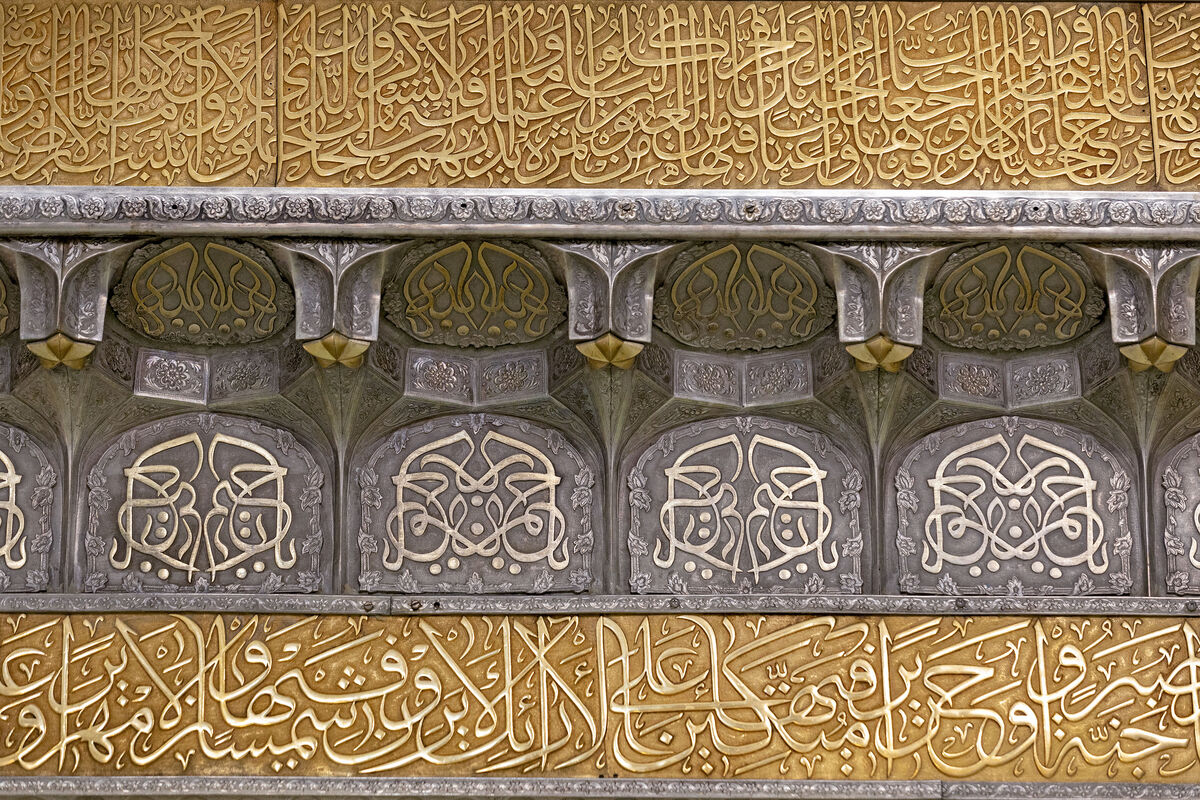 احیا کننده دین پیامبران؛ لقب مشترک امام رضا (ع) و امام زمان(عج)