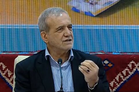 پزشکیان درنشست تنظیم سیاست اجتماعی دولت چهاردهم:تغییر افرادلزوماراهکار موثری برای رفع مشکلات نیست/بایدنگاه‌ افراد اصلاح شود