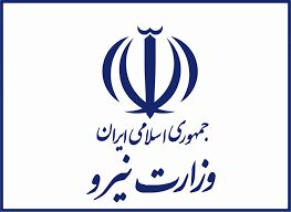 اختصاص تجهیزات نیروگاه‌های ۵ کیلوواتی به هر استان؛ تا هفته آینده
