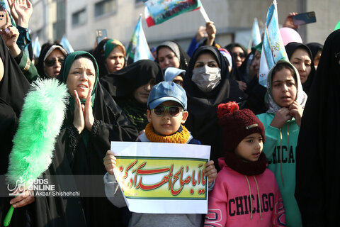 اجتماع عظیم منتظران ظهور