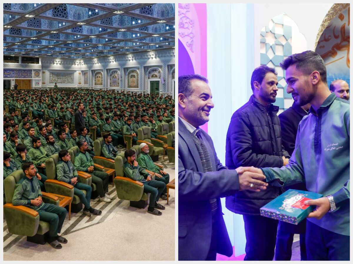 جوانان بخش خدمات فرش حرم مطهر رضوی تقدیر شدند