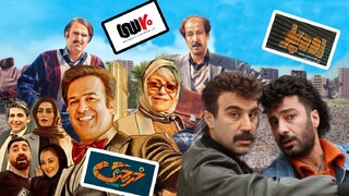 در کمتر از دو هفته تا اکران نوروزی چه فیلم‌هایی ببینیم؟