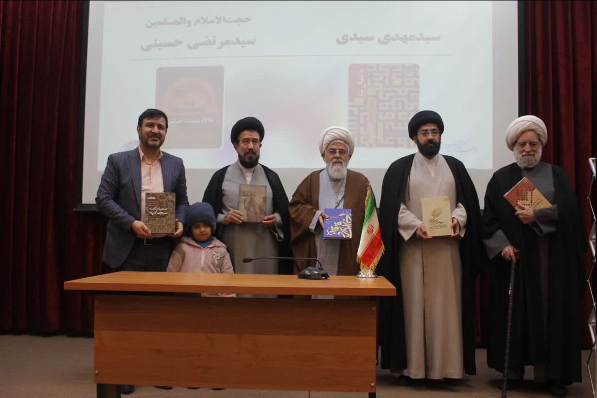 رونمایی از ۱۶۰ گوهر دانش؛ بوستان کتاب روشنایی بخش مسیر علم و تمدن اسلامی