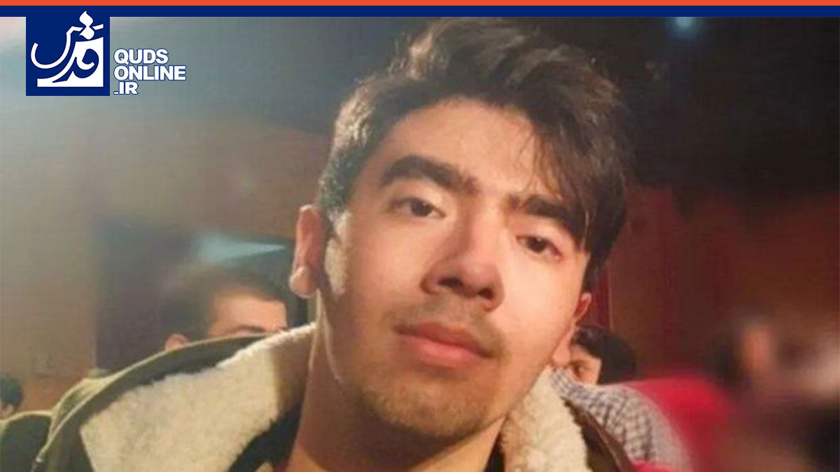 عوامل قتل دانشجوی دانشگاه تهران دستگیر شدند