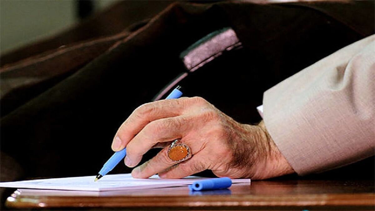 موافقت رهبر انقلاب با شرایط و ضوابط عفو و تخفیف مجازات محکومان دادگاه‌ها