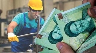 افزایش حداقل دستمزد ۱۴۰۵ از ۵۰ درصد فراتر می‌رود؟