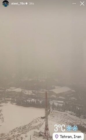 عکس| ذوق بازیکنان تیم النصر از برف تهران!