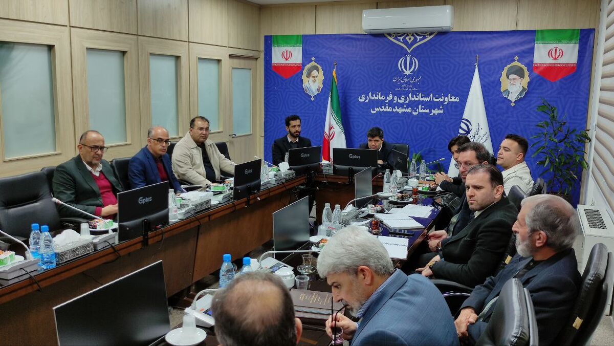 بررسی مشکلات بهداشتی بازارهای دام زنده در مشهد