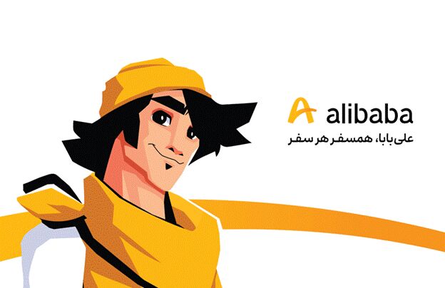 رزرو آنلاین هتل هما ۲ مشهد با اعتبار سفر کارت