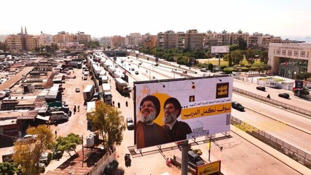 کنفرانس خبری کمیته عالی مراسم تشییع شهید «سید حسن نصرالله» و «سید هاشم صفی‌الدین»
