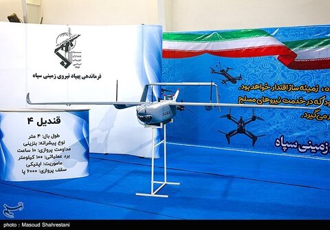 رونمایی از پهپادهای جدید سپاه