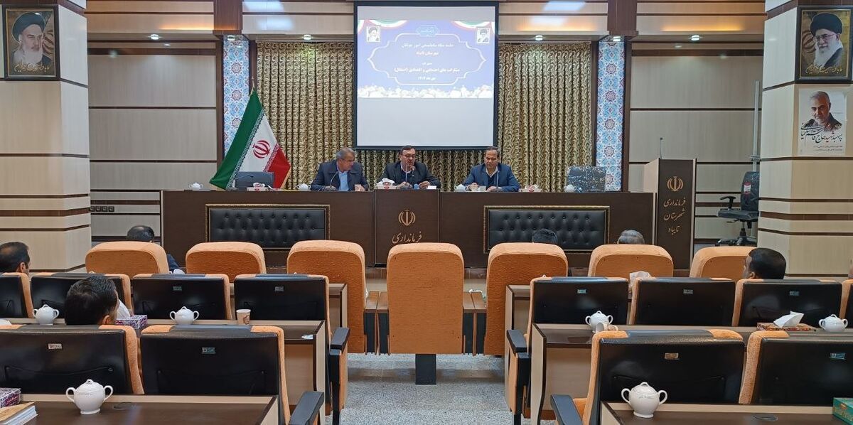 اختصاص ۷۵۰ میلیارد ریال به حوزه اشتغال شهرستان تایباد اختصاص ۷۵۰ میلیارد ریال به حوزه اشتغال شهرستان تایباد