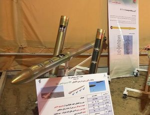 رونمایی از دستاورهای جدید نیروی زمینی سپاه