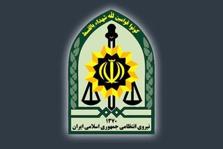 فرمانده انتظامی مشهد منصوب شد
