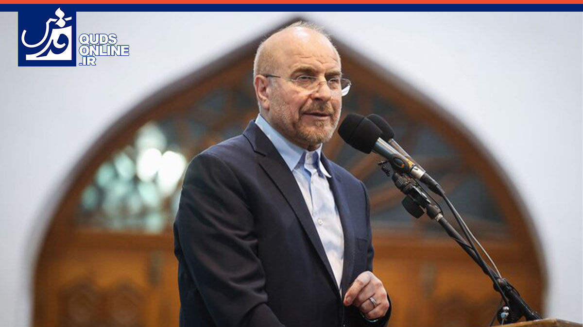 فیلم | قالیباف: توطئه‌های جدید آمریکا و صهیونیسم افشا شد