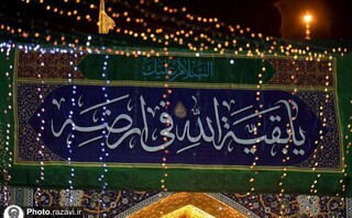 آزادسازی قدس، کلید رمزآلود گشوده شدن درهای فرج است