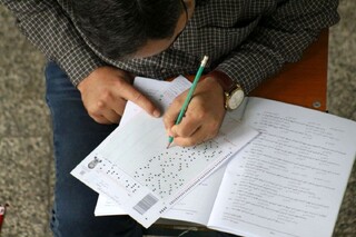 آزمون دکتری عصر امروز برگزار می‌شود
