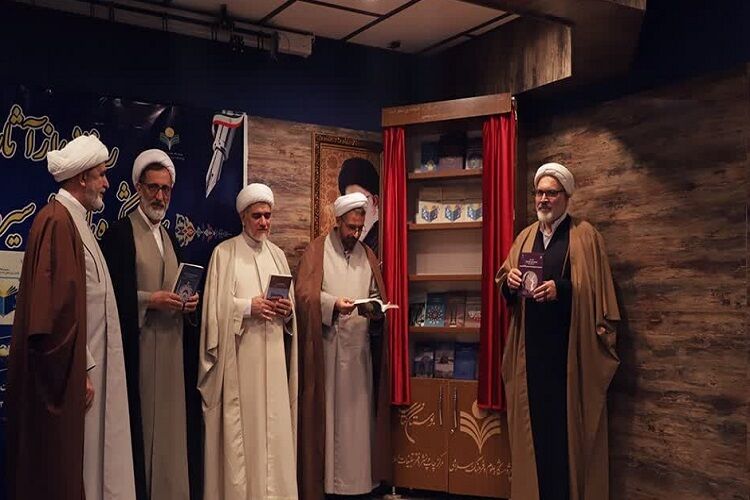 آثار جدید پژوهشکده تاریخ و سیره اهل بیت(ع) رونمایی شد